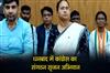 Khabar East:Congresss-organization-creation-campaign-in-Dhanbad