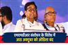 Khabar East:Congress-Calls-Odisha-Bandh-On-Oct-8-Over-MMDR-Amendment-Act
