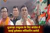 Khabar East:Congress-Gears-Up-With-Robust-Committees-For-Nuapada-By-Election