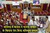 Khabar East:Congress-Moves-No-Confidence-Motion-Against-BJP-Govt-In-Odisha