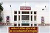 Khabar East:Congress-Overhauls-Odisha-Unit-With-30-New-Office-Bearers