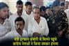 Khabar East:Congress-leaders-who-came-to-meet-minister-Irfan-Ansari-created-a-ruckus