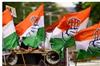 Khabar East:Congress-released-the-first-list-of-21-candidates