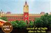 Khabar East:Controversy-again-on-SSCs-new-recruitment-process