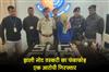 Khabar East:Counterfeit-currency-smuggling-ring-busted-one-suspect-arrested