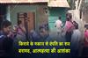 Khabar East:Couple-Found-Dead-Inside-Rented-House-In-Puri-Suicide-Suspected