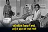 Khabar East:Cousin-shoots-sister-in-family-dispute
