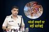 Khabar East:Crackdown-On-Cattle-Smuggling-Police-Raid-19-Locations-Across-3-Districts