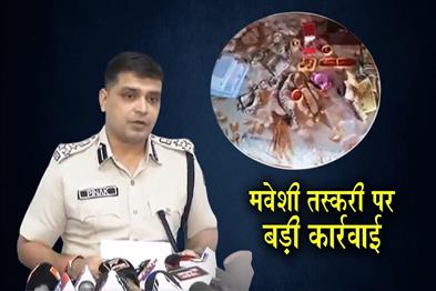 Khabar East:Crackdown-On-Cattle-Smuggling-Police-Raid-19-Locations-Across-3-Districts