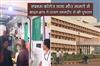 Khabar East:Crime-branch-interrogates-injured-eyewitness-in-FM-College-students-death-case