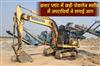 Khabar East:Criminals-set-fire-to-the-Pokelin-machine-parked-in-the-crusher-plant