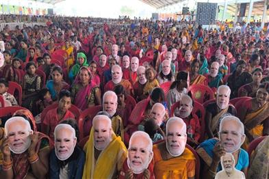 Khabar East:Crowd-gathered-in-PM-Modis-Maha-Vijay-Sankalp-Sabha