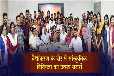 Khabar East:Cultural-diversity-needs-to-be-celebrated-in-a-globalised-environment-Expert