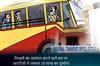 Khabar East:Cuttack-RTO-Slaps-₹10-Lakh-Fine-on-Bus-for-Multiple-Violations