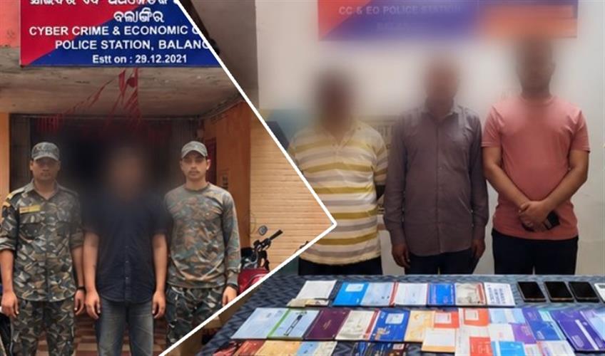 Khabar East:Cyber-Fraud-Network-Busted-In-Balangir-Four-Arrested