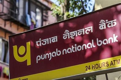 Khabar East:Cyber-fraud-from-bank-accounts-High-Court-said--PNB-returned-the-money