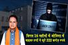 Khabar East:Cyber-fraudsters-loot-over-Rs-222-Crore-in-16-months-in-Odisha-CM-in-Assembly
