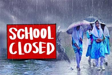 Khabar East:Cyclone-Arnab-Impact-Schools-To-Remain-Closed-Today-In-Sundaragada