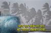 Khabar East:Cyclone-Montha-to-cross-AP-coast-on-Tuesday-night