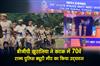 Khabar East:DGP-Khurania-Inaugurates-70th-State-Police-Duty-Meet-In-Cuttack