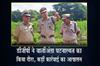 Khabar East:DGP-Visits-Balianta-Crime-Scene-Promises-Exemplary-Action