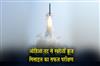 Khabar East:DRDO-Successfully-Tests-Indigenous-Long-Range-Land-Attack-Cruise-Missile-Off-Odisha-Coast