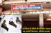 Khabar East:Dacoity-Bid-Foiled-In-Rourkela-6-Arrested-5-Firearms-Seized
