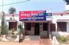 Khabar East:Daily-Wager-Commits-Suicide-Under-Loan-Stress-In-Cuttack-Village