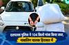 Khabar East:Dashapalla-Police-Seize-104-Kg-Ganja-Minor-Driver-Held