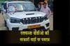 Khabar East:Daspalla-BDO-Escapes-Major-Injury-After-Stone-Pelting-On-Official-Car
