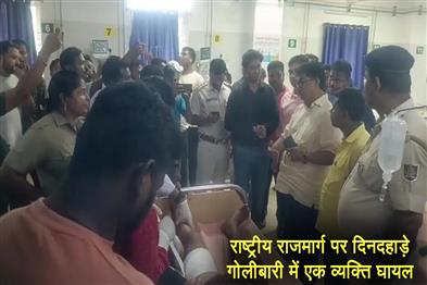 Khabar East:Daylight-firing-on-National-Highway-in-Odishas-Baripada-leaves-one-injured-loot-bid-suspected
