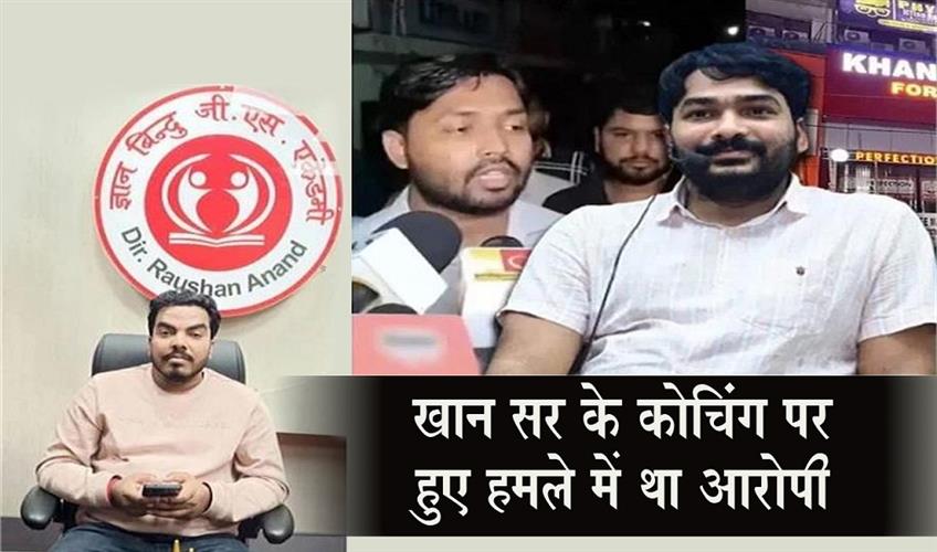 Khabar East:Death-of-Roshan-Anand-Sirs-brother-Prince