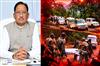 Khabar East:Death-penalty-for-10-convicts-in-Jhiram-Valley-case-Chief-Minister-says-justice-has-prevailed