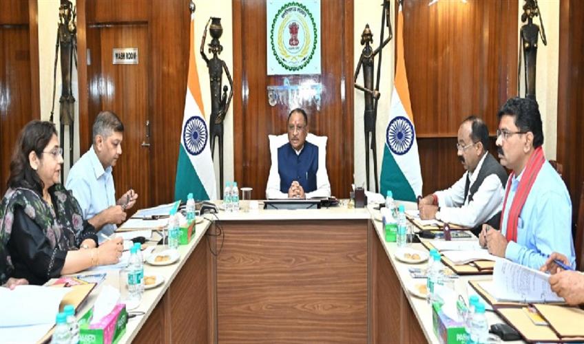 Khabar East:Decision-to-establish-Guru-Ghasidas-Tamor-Pingla-Tiger-Reserve