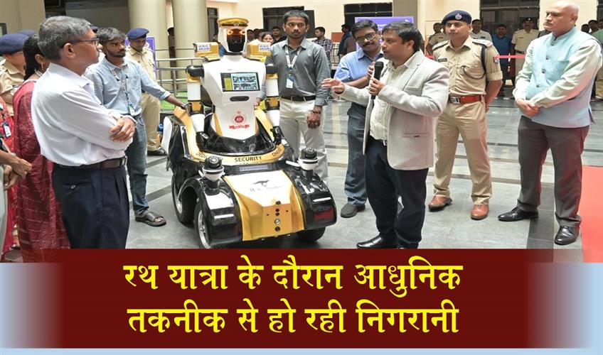 Khabar East:Dedicated-Security-Chassis-Advanced-Railway-Junction-Under-Network-Enabled-Surveillance