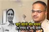 Khabar East:Dedicated-Team-Probing-Beauty-Mohantys-Death-Cuttack-DCP