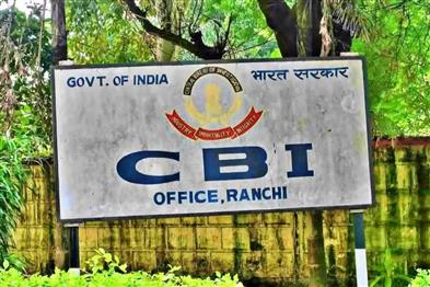Khabar East:Demand-for-CBI-probe-into-exam-irregularities-PIL-filed-in-High-Court