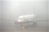 Khabar East:Dense-Fog-In-Bhubaneswar-Causes-Disruption-To-Flight-Services