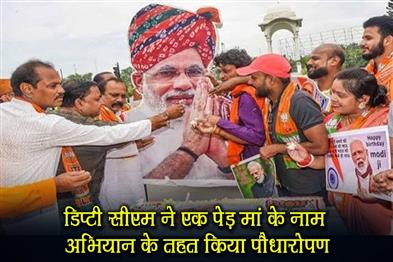 Khabar East:Deputy-CM-Vijay-Sinha-planted-a-tree-under-the-campaign-One-Tree-in-the-Name-of-Mother