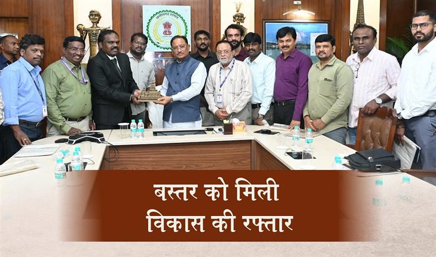 Khabar East:Development-in-Bastar-gains-new-momentum-following-success-against-Naxalism