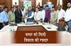 Khabar East:Development-in-Bastar-gains-new-momentum-following-success-against-Naxalism