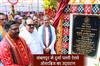Khabar East:Dharmendra-inaugurates-Durga-Palli-Railway-Overbridge-in-Sambalpur