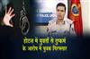 Khabar East:Dhauli-Police-Arrests-Man-For-Raping-23-Yr-Old-In-Pipili-Hotel