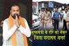 Khabar East:District-administration-on-alert-regarding-Chief-Ministers-visit-preparations-intensified
