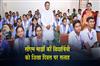 Khabar East:Dont-Waste-Time-On-Social-Media-Focus-On-Career-CM-Majhis-Advice-To-Students-On-Teachers-Day