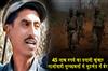 Khabar East:Dreaded-Maoist-Bhaskar-With-Rs-45L-Bounty-Killed-In-Encounter