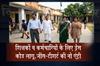 Khabar East:Dress-code-implemented-for-teachers-and-staff-jeans-and-T-shirts-banned