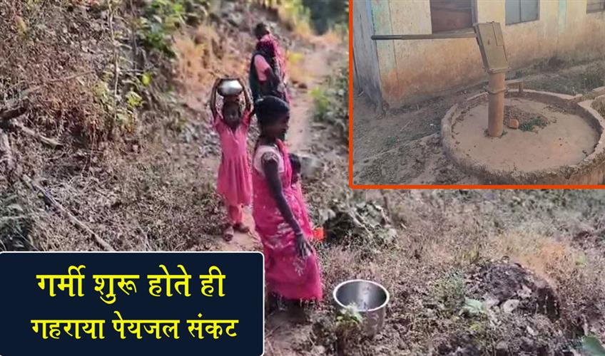 Khabar East:Drinking-Water-Crisis-Deepens-as-Summer-Begins