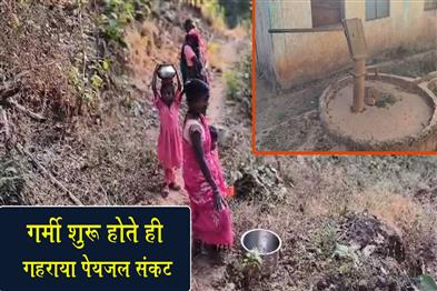 Khabar East:Drinking-Water-Crisis-Deepens-as-Summer-Begins