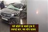 Khabar East:Due-to-dense-fog-a-car-collided-with-a-truck-injuring-six-people